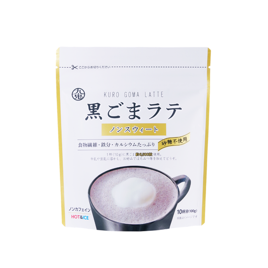 Black Sesame Latte Mix (Unsweetened), 3.52 oz